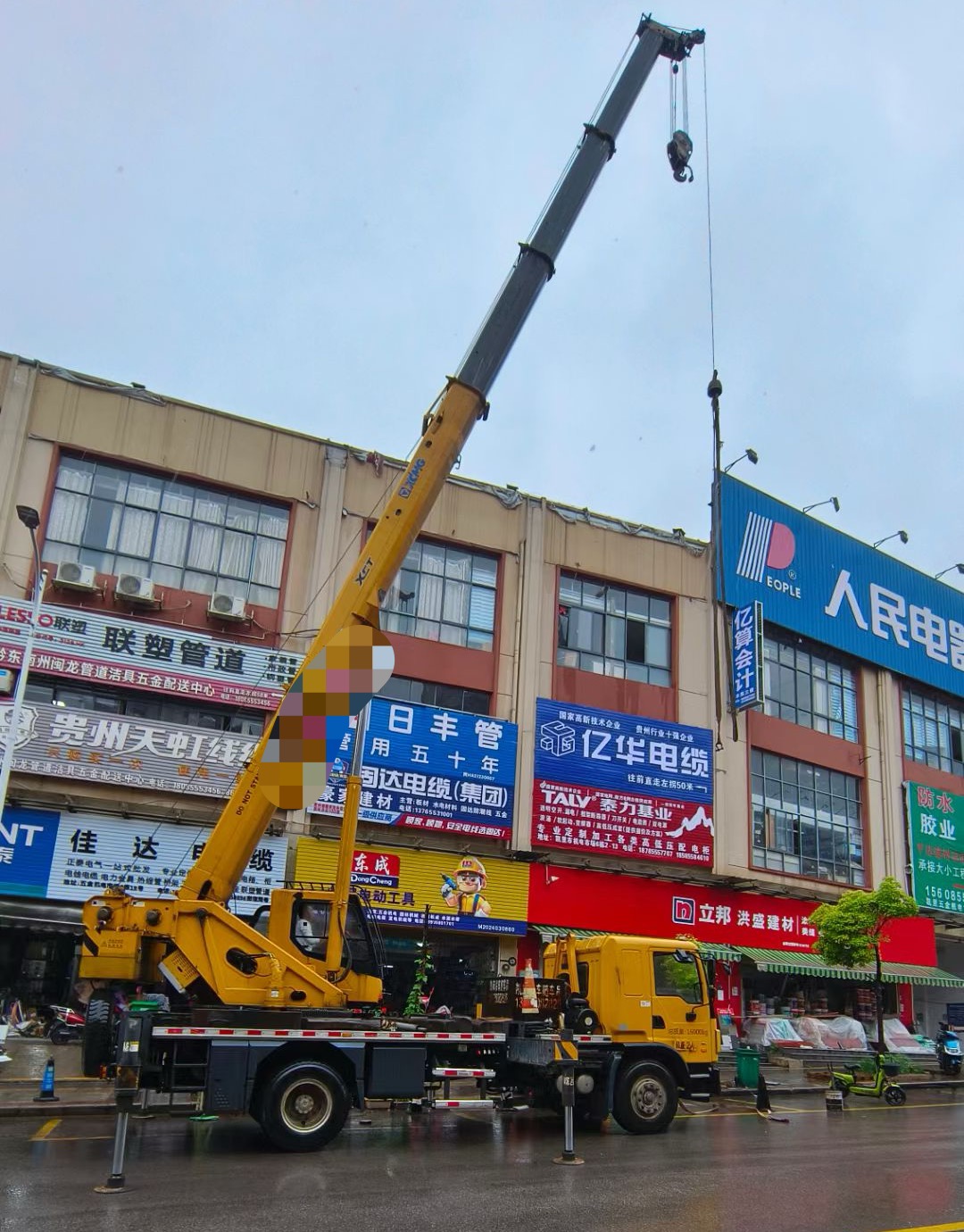 五大连池市什么时间对吊车进行维修保养最合适